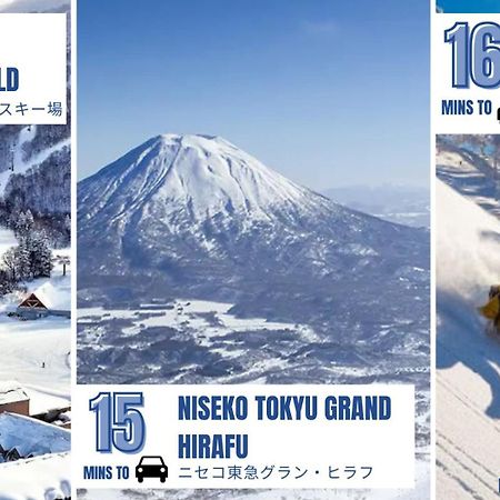 Coboushi オモヤ Konuk evi Niseko Dış mekan fotoğraf